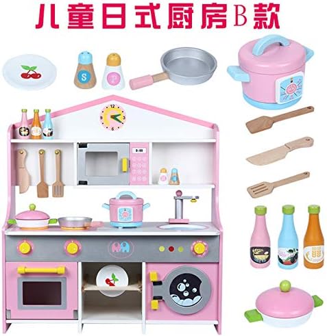 Japanese Kitchen B 