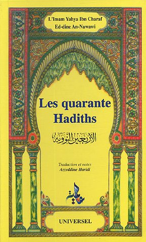 Les  quarante hadiths