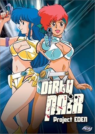 Amazon Com Original Dirty Pair Project Eden Wendee Lee Lara