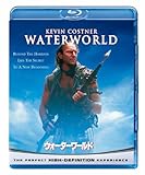 ウォーターワールド [Blu-ray]