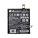 ZTHY BL-T9 3.8V 2300mAh Battery for Google Nexus 5 LG D820 D821
