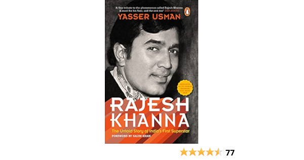 superstar amazon india