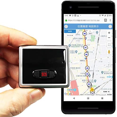 ６ヵ月間使い放題 リアルタイムgps 発信機 マップステーション2 最短10秒間隔検索 国内メーカー開発の管理システムを採用 専用ケース 強力ネオジム磁石付き 浮気調査 社用車管理 車両盗難対策 子供やお年寄りの見守り 追跡 Gps