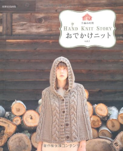 バックナンバー 表紙画像 3