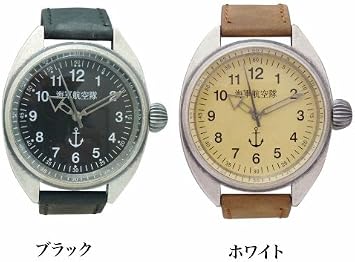Amazon Co Jp 海軍航空隊 腕時計 698 ブラック 海軍腕時計 大日本帝国時計 軍隊時計 スポーツ アウトドア