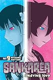 Sankarea 9: Undying Love Sankarea 9: Undying Love