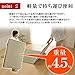 IKEHIKO Japanese Traditional Igusa (Rush grass) Tatami Mattress, Full XL. Made in Japan