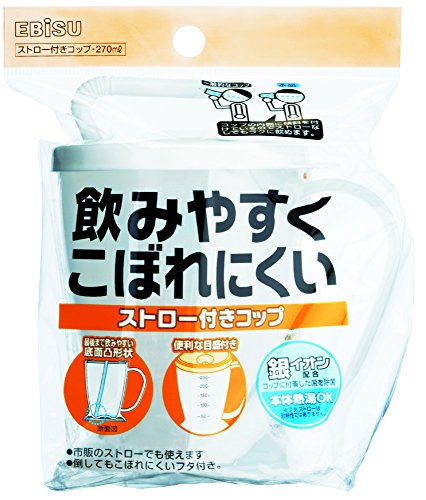 エビス C-NE8ストロー付きコップの商品画像