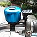 ATCG Cute Alloy Mini Bicycle Bell for Kids Boys Girls (Blue)