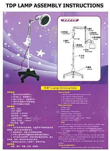 KS TDP FAR INFRARED MINERAL HEAT LAMP W/A DETACHABLE BIG 6.5 INCH HEAD LATEST VERSION 9800* FLOOR MODEL