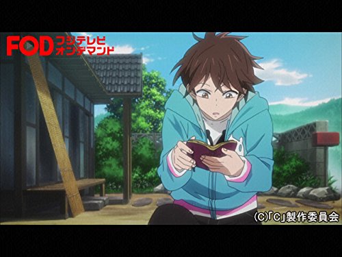 Amazon Co Jp C フジテレビオンデマンド 山本幸治 依田健 小中大典 木村誠 Prime Video