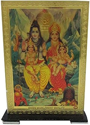 Lord Shiva Parvati Picture For Car Dashboard