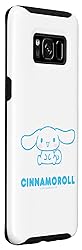 Galaxy S8 Cinnamoroll Character Front and Back Case