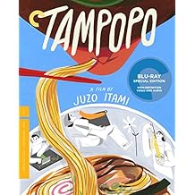Tampopo The Criterion Collection [Blu-ray / DVD]