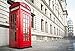 KAV Original British English Metal Alloy Money Coin Spare Change Piggy London Street Red Telephone Booth Bank Souvenir Model Box Jar, 14cm
