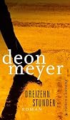 Dreizehn Stunden Kindle