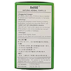 Suan Zao Ren Wan- Sour Jujube Pills- 200ct