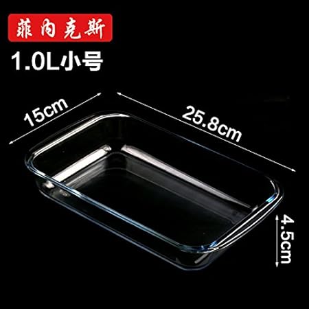 YUWANW Rectangular De Vidrio Fuente De Horno Microondas Hierbas ...