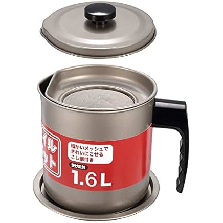 Amazon.com: cooking oil storage container