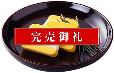 Amazon 紀文 江戸惣 錦玉子 12月29日お届け 紀文 おせち 通販
