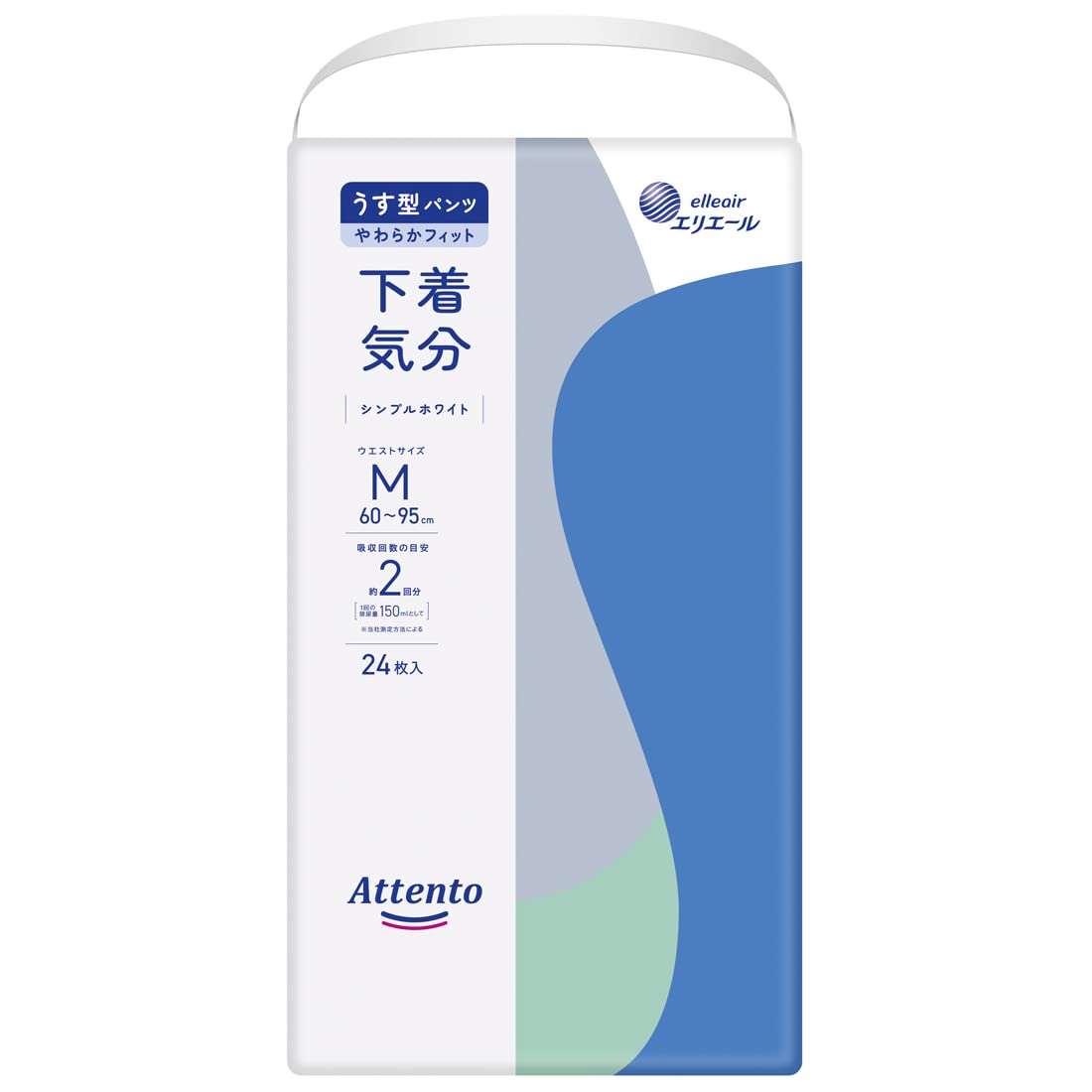 アテント うす型パンツ Mサイズ 24枚 下着気分 シンプルホワイト商品画像
