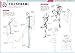 How to Draw Pose in Motion, Male Character Edition / 動きのあるポーズの描き方 男性キャラクター編