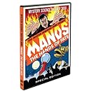mystery science theater 3000 manos the hands of fate