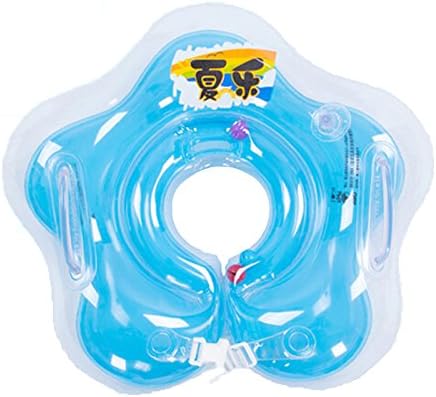 Neverold Inflatable Flower Shape Swimming Rings for Toddler Baby Kids Swim Float (Blue)