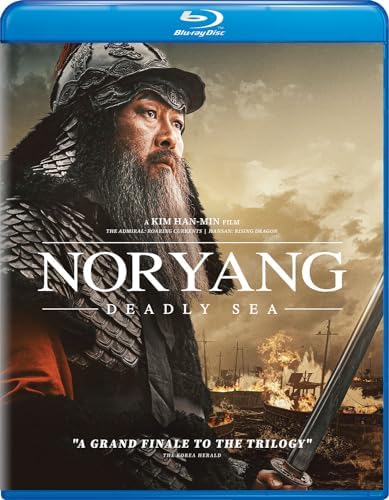 Amazon.com: 高地戦 スペシャル・コレクターズ・エディション [Blu-ray