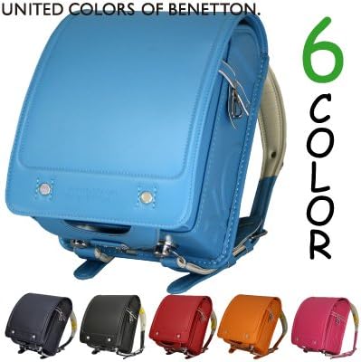 外交官 周囲 運動 ランドセル ベネトン Hotel Funayama Jp