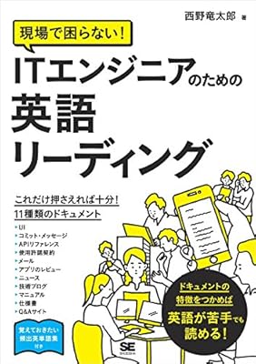 プログラミングする時に英語が得意な人と苦手な人の間にはこんな差がある 英語圏の人はデフォルトでこれなのでズルい Togetter