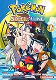 Pokémon Soleil et Lune - tome 1 (1) (Pokemon) (French Edition) by 