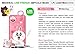 Mediheal X Line Friends I.P.I Lightmax Ampoule Mask, 0.91 Fluid Ounce