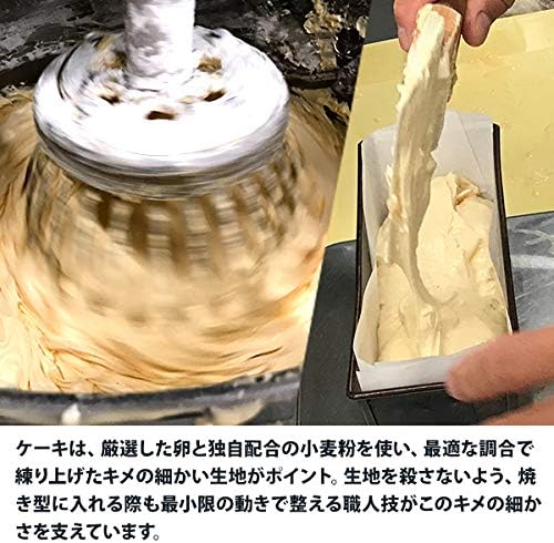 アマゾン