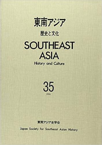 Ae A A A A A Ae A A Ae Aœ A ˆ35a Amazon Co Uk Books