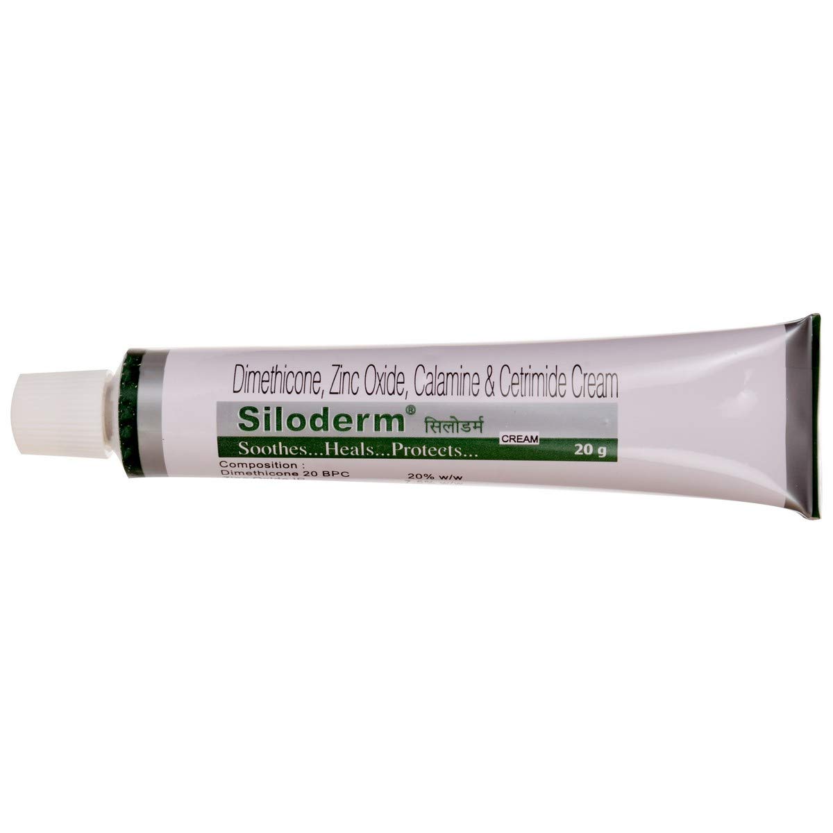 siloderm cream for baby
