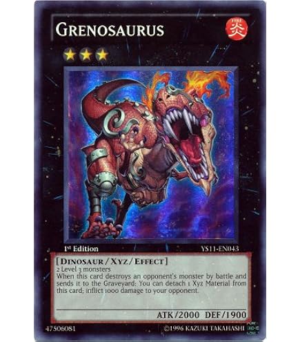 Amazon.com: YU-GI-OH! - Don Thousand's Throne (PRIO-EN059) - Primal Origin  - 1st Edition