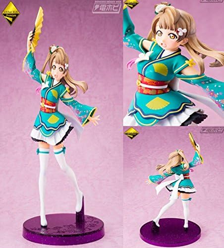 Cute Love Live! Minami Kotori School Idol Festival Pvc Figures Toy Doll Gift Set