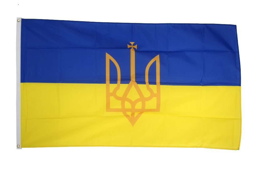 Fahne / Flagge Ukraine mit Wappen + gratis Sticker, Flaggenfritze