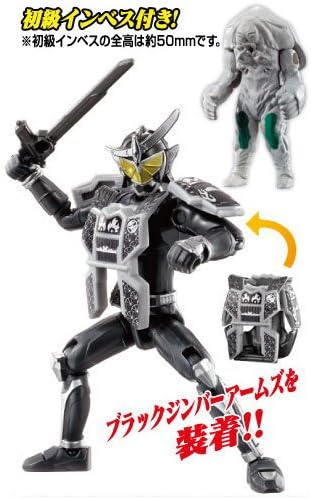 Amazon 仮面ライダー鎧武 アームズアクション鎧武ex2 1 仮面ライダー鎧武 闇 ブラックジンバーアームズ 初級インベス 緑 単品 通販