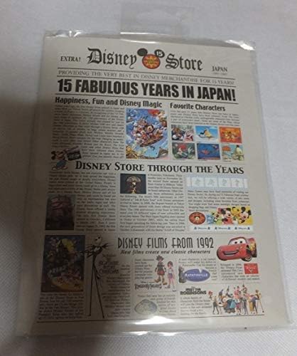 Amazon Co Jp ディズニーストア 15周年 レターセット ミッキー ミニー キングダムハーツ ピクサー ホビー