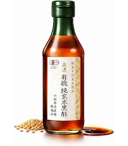 Amazon.com : Japan UCHIBORI Ringoyama Kurozu Japanese Black