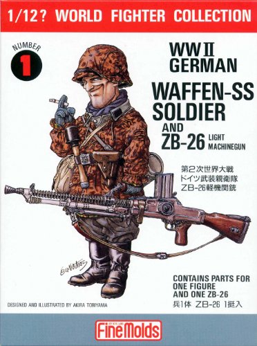 1/12 world fighter series FT1 Germany Waffen S.S. Fine mold