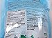 6 Pack! Ban LAN Gen Chong Ji, Instant Herbal Beverage, Tea, Drink, 6 x 20 Servings