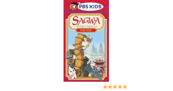Amazon Com Sagwa Feline Frenzy Vhs Holly G Frankel Rick Jones Oliver Grainger Jesse Vinet Arthur Holden Ellen David Neil Shee Sonja Ball Hiro Kanagawa Khaira Ledeyo Kathy Tsoi Leanne Adachi