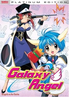 Get Galaxy Angel Angels A La Carte Vol 2 Artist Not Amazon Com Free Wallpaper Galaxy Angel Angels A La Carte Vol 2 Artist Not Amazon Com For Android
