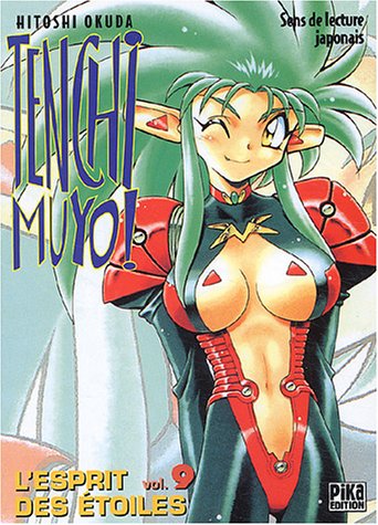 Tenchi Muyo !