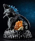 Bandai HG D Godzilla Diorama Figure 01~2019 Godzilla