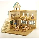 Calico Critters Berry Grove Elementary School