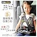 TravelSmarter Belt Positioning Booster Seat / Small Yellow Vest